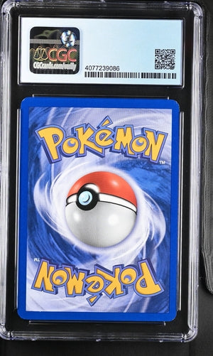 CardinalCore — Gyarados 2007 Pokemon Mysterious Treasures reverse holo 26/123 CGC 9 – Official Pokemon TCG Product