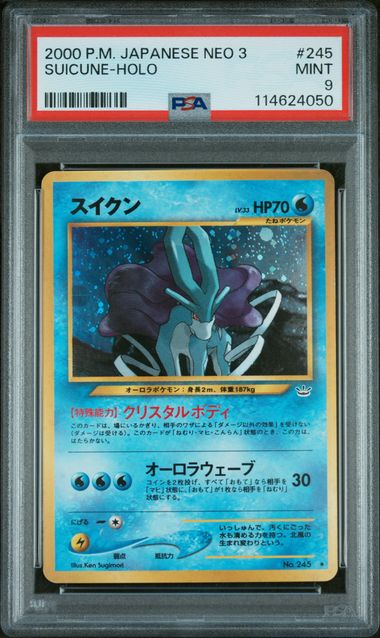 CardinalCore — Suicune 2000 Pokemon Japanese Neo 3 Holo #245 PSA 9 – Official Pokemon TCG Product