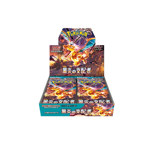 CardinalCore — Japanese Pokemon Scarlet & Violet Ruler of the Black Flame Booster Box (Japanese) – Rare & Exclusive Cards