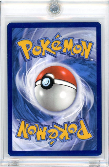 CardinalCore — Charizard ex Pokemon 151 Special Illustration Rare #199/165 – Official Pokemon TCG Product