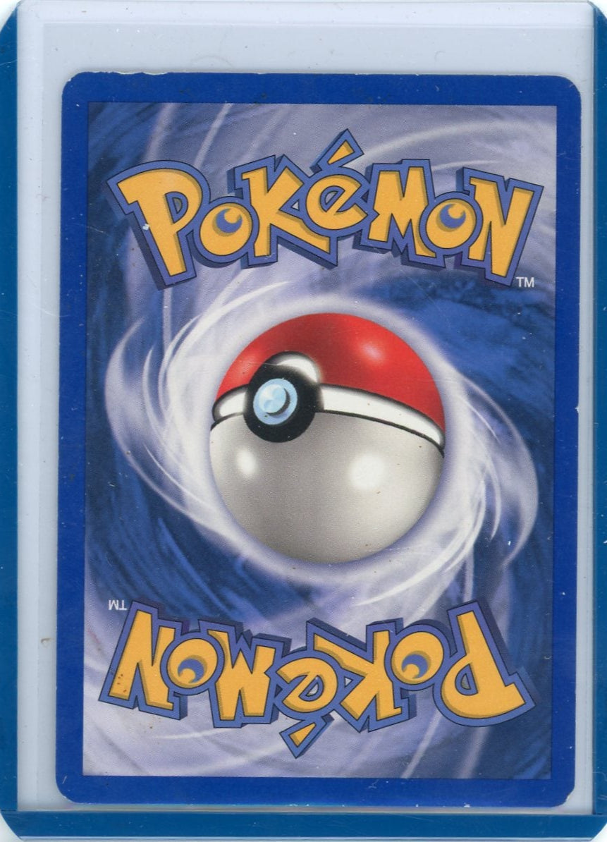 CardinalCore — Blastoise ex Pokemon Fire Red & Leaf Green Ultra-Rare #104/112 (MP-) – Official Pokemon TCG Product