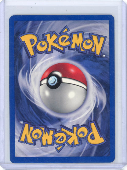 CardinalCore — Misty Pokemon Gym Heroes 1st Edition Holo #18/132 – Official Pokemon TCG Product