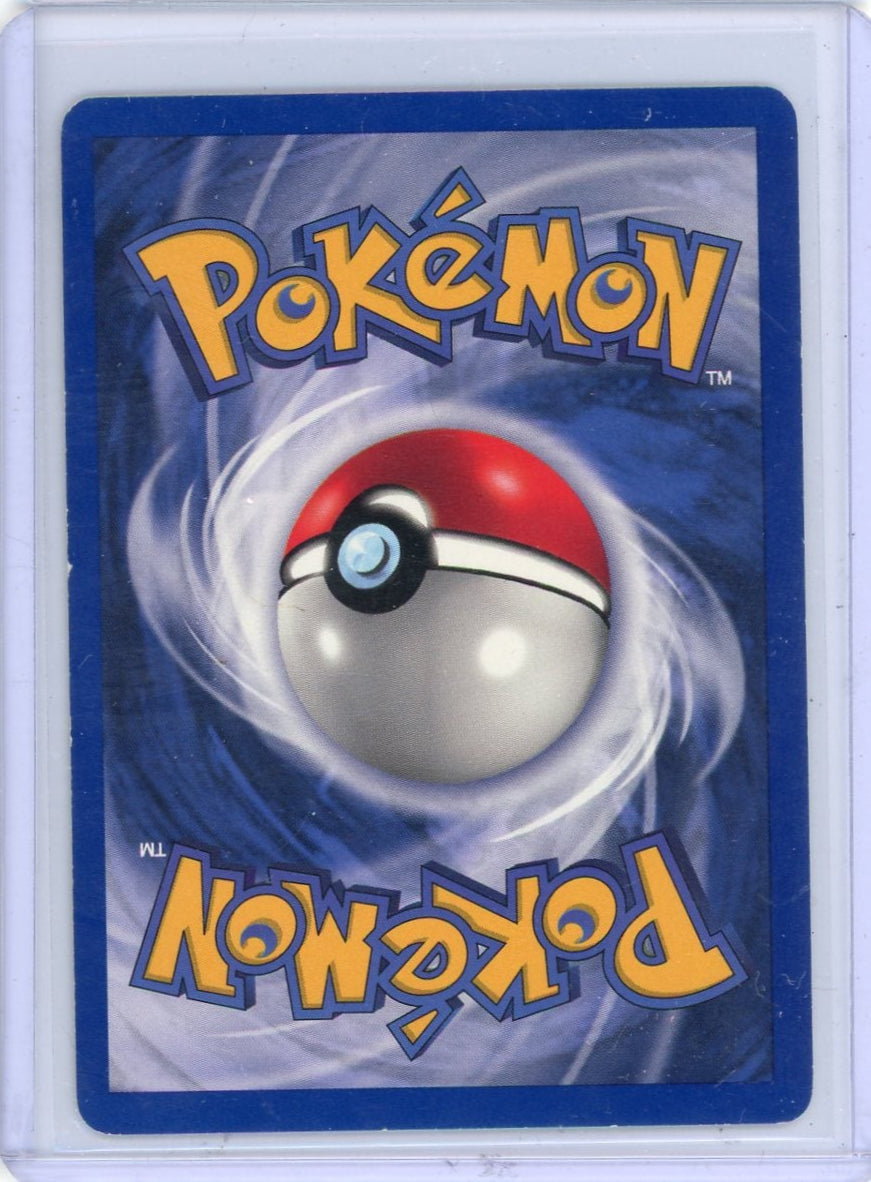 CardinalCore — Ninetales 1999 Pokemon Base Set Shadowless Holo #12/102 (Black Flame) – Official Pokemon TCG Product