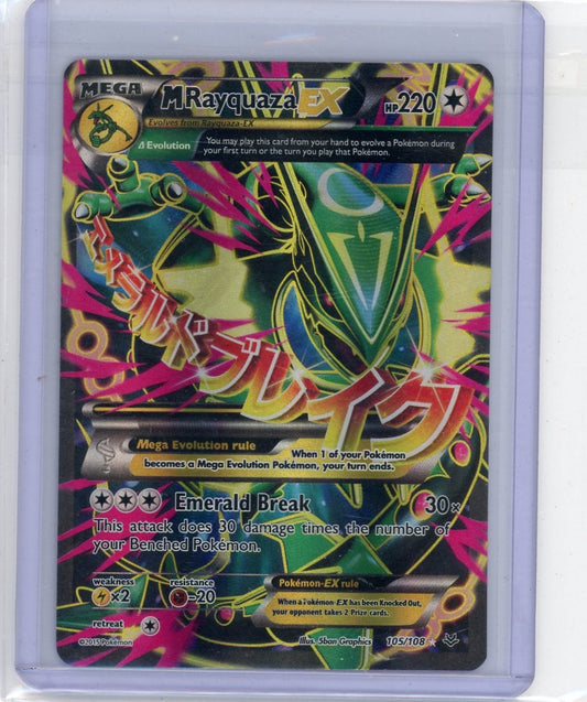 CardinalCore — Mega Rayquaza EX Pokemon Roaring Skies Full-Art #105/108 – Official Pokemon TCG Product