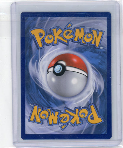 CardinalCore — Mega Gardevoir EX Pokemon Steam Siege Full-Art #112/114 – Official Pokemon TCG Product