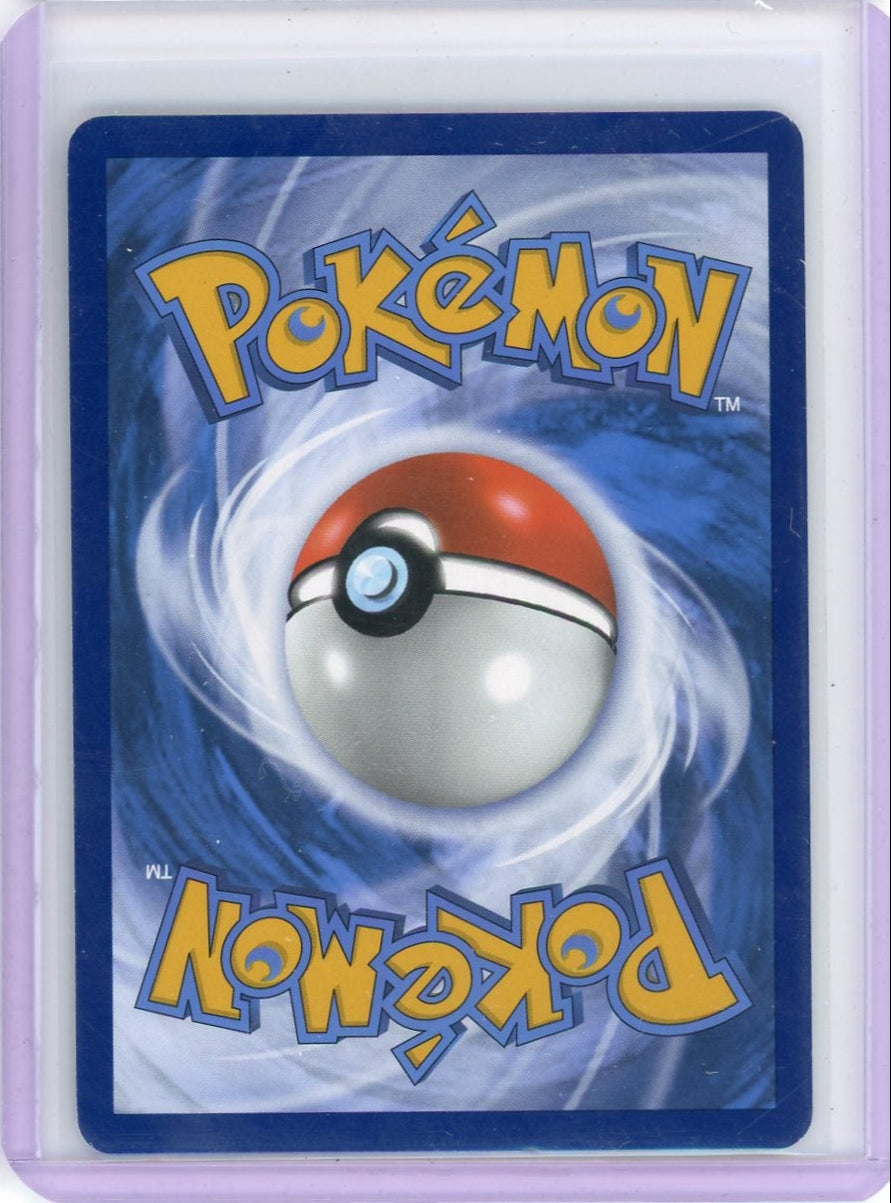 CardinalCore — Blastoise ex Pokemon 151 Special Illustration Rare #200/165 – Official Pokemon TCG Product