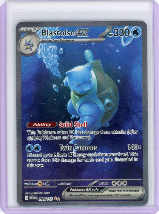 CardinalCore — Blastoise ex Pokemon 151 Special Illustration Rare #200/165 – Official Pokemon TCG Product