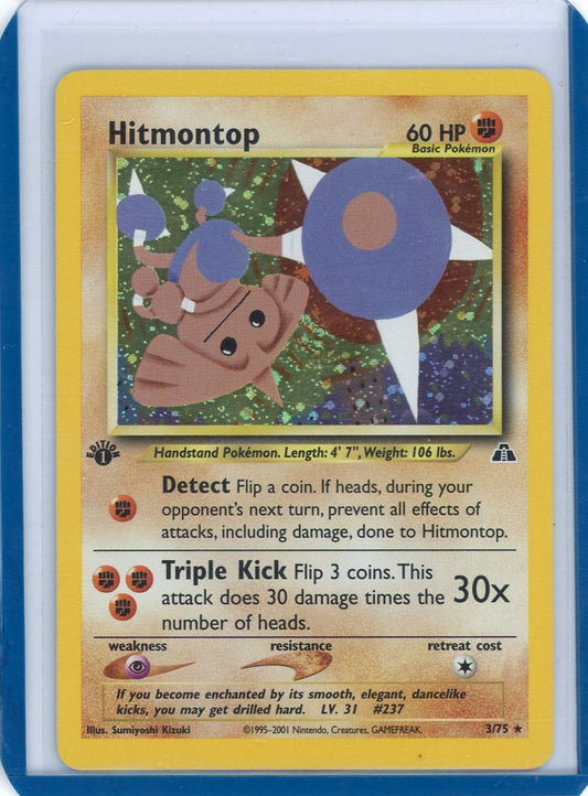 CardinalCore — Hitmontop 2001 Pokemon Neo Discovery 1st Edition holo #3/75 – Official Pokemon TCG Product