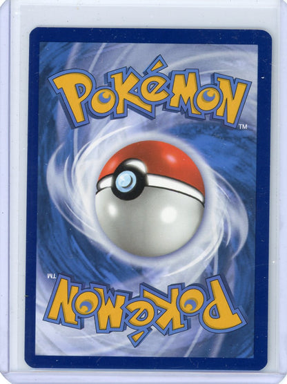 CardinalCore — Charmander Pokemon Reverse Holofoil (GameStop Exclusive) #006/165 – Official Pokemon TCG Product