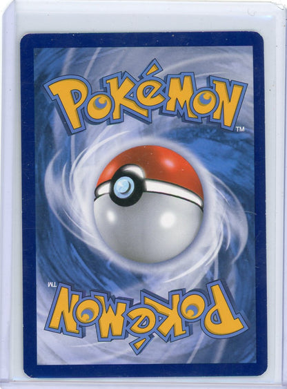 CardinalCore — Umbreon Vmax Pokemon Brilliant Stars Trainer Gallery #TG23/TG30 – Official Pokemon TCG Product