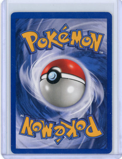 CardinalCore — Venusaur Pokemon Base Set Holo #15/102 – Official Pokemon TCG Product