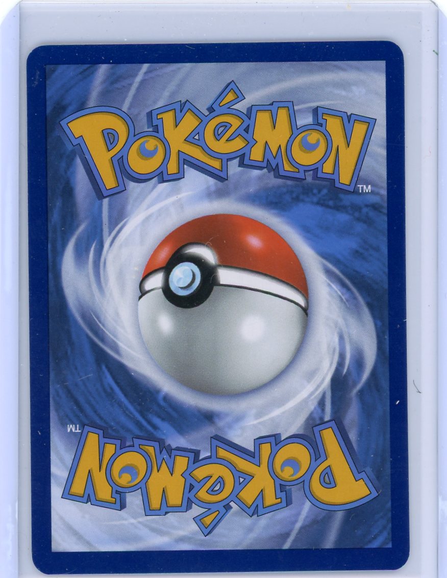 CardinalCore — Eevee Pokemon Twilight Masquerade Illustration Rare #188/167 – Official Pokemon TCG Product