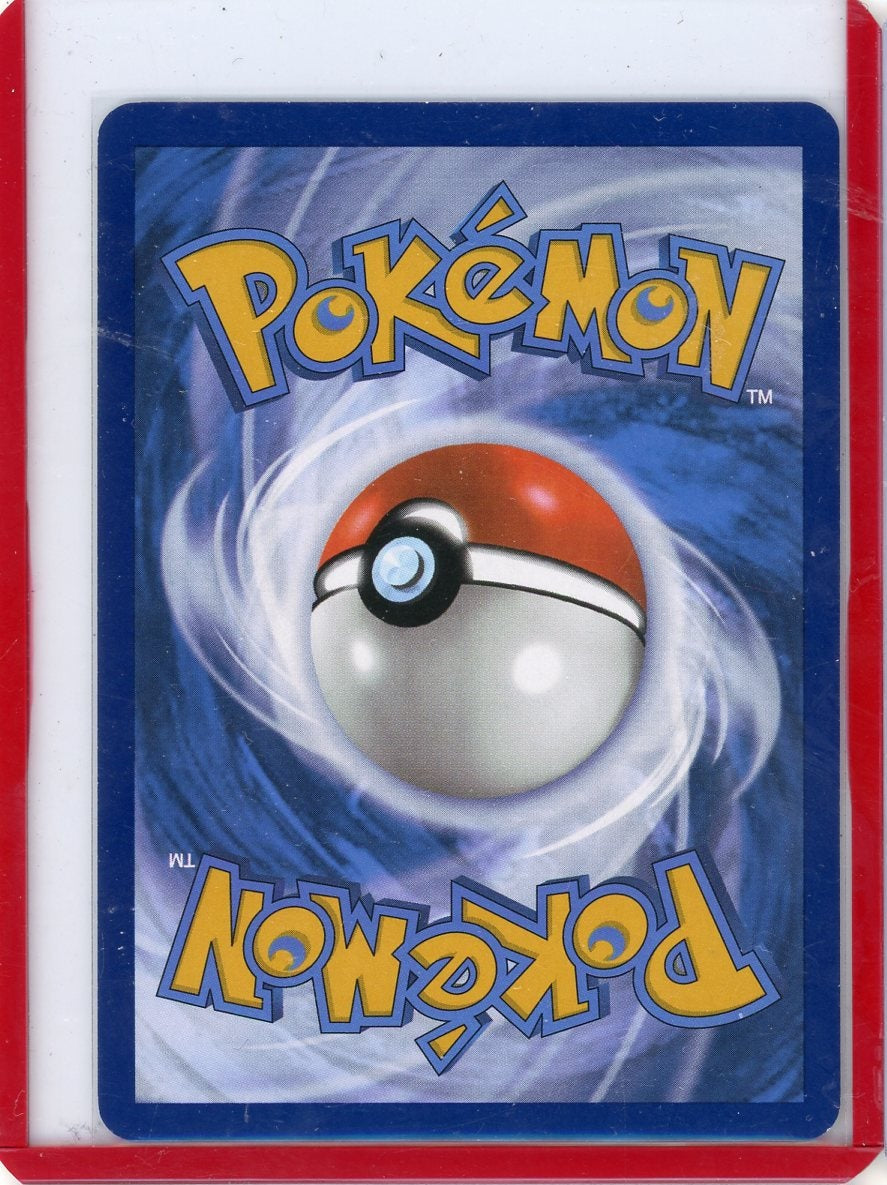 CardinalCore — Glaceon ex Pokemon Prismatic Evolutions Special Illustration Rare #150/131 – Official Pokemon TCG Product