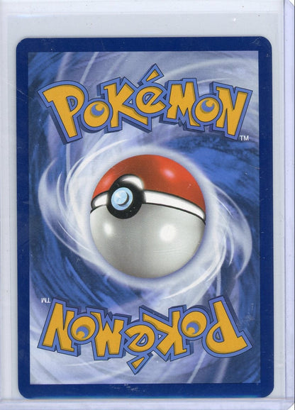 CardinalCore — Dragapult ex Pokemon Prismatic Evolutions Special Illustration Rare #165/131 – Official Pokemon TCG Product