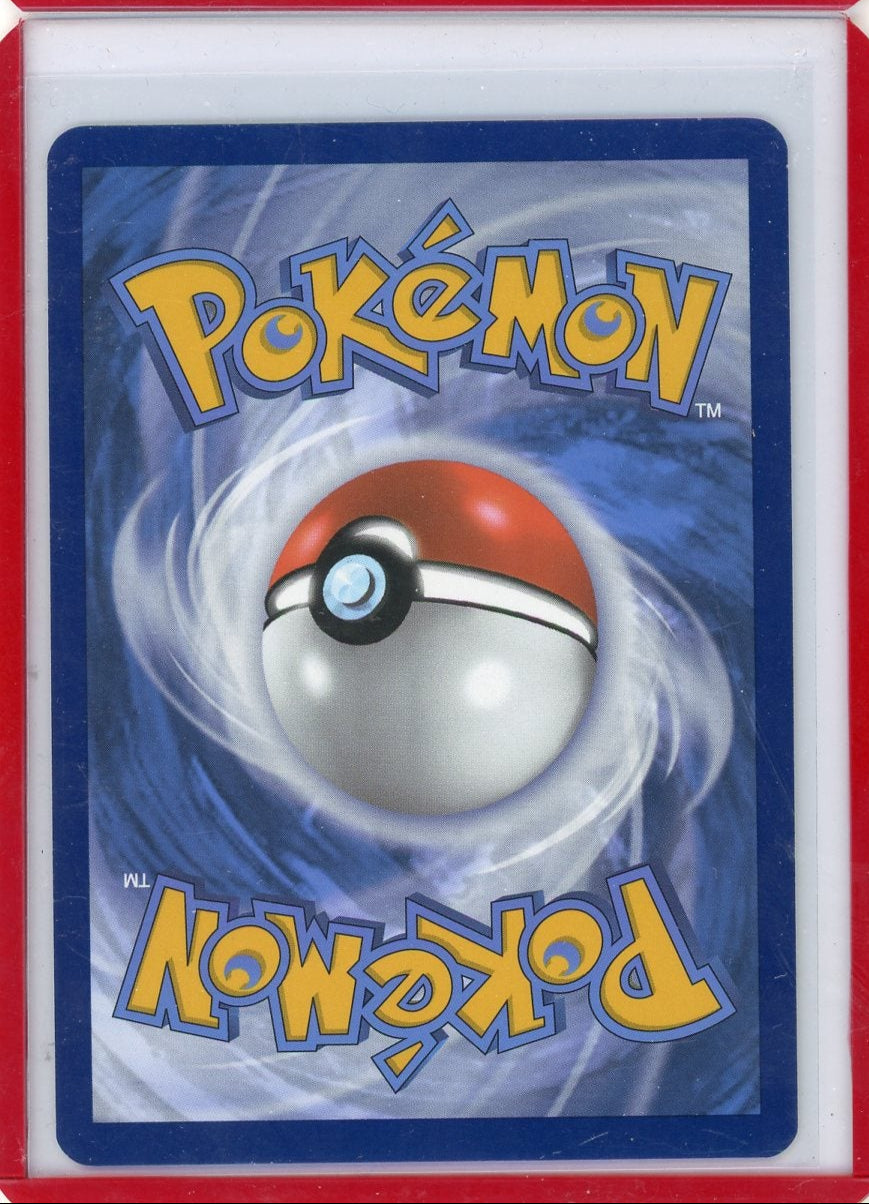CardinalCore — Flareon ex Pokemon Prismatic Evolutions Special Illustration Rare #146/131 – Official Pokemon TCG Product