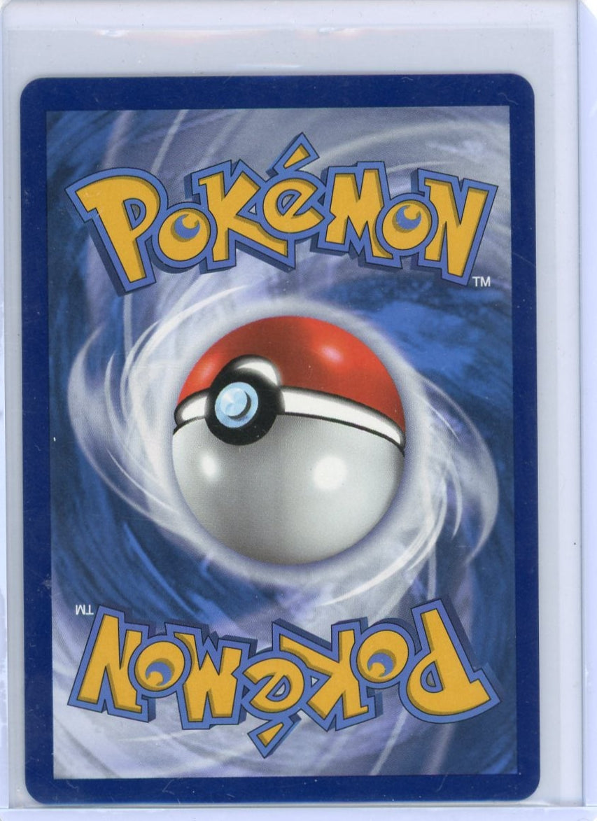 CardinalCore — Umbreon V Pokemon Evolving Skies Alternate Full-Art #189/203 – Official Pokemon TCG Product
