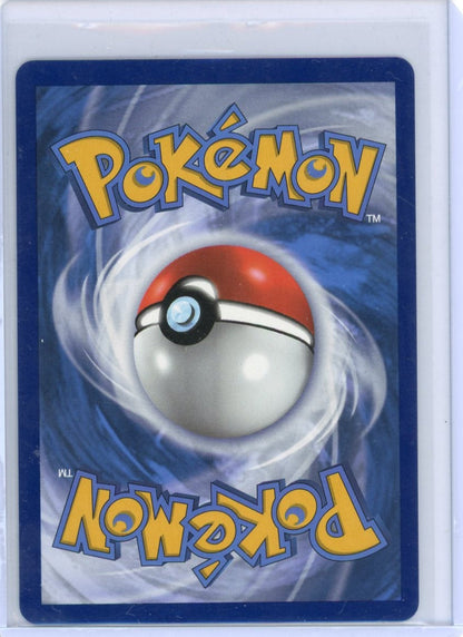 CardinalCore — Umbreon V Pokemon Evolving Skies Alternate Full-Art #189/203 – Official Pokemon TCG Product