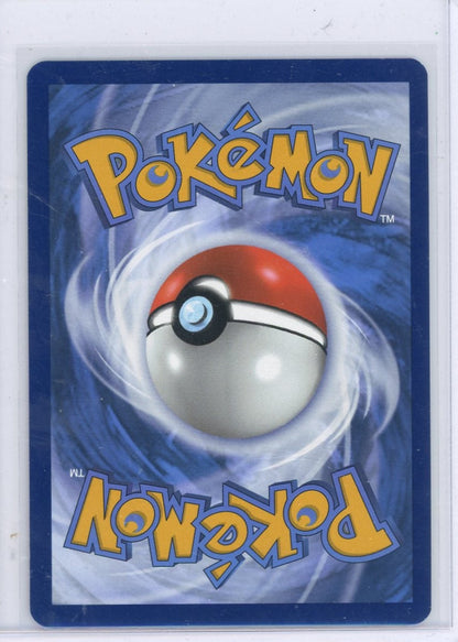 CardinalCore — Espeon ex Pokemon Prismatic Evolutions Special Illustration Rare #155/131 – Official Pokemon TCG Product