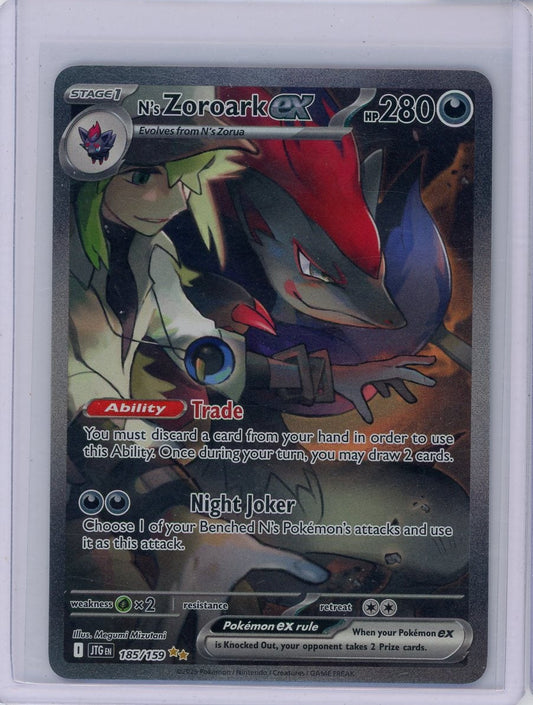 CardinalCore — N's Zoroark ex 2025 Pokemon Journey Together Special Illustration rare holo 185/159 – Official Pokemon TCG Product