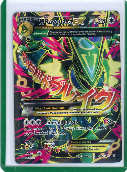 CardinalCore — Mega Rayquaza EX Pokemon XY Roaring Skies Full-Art #105/108 – Official Pokemon TCG Product