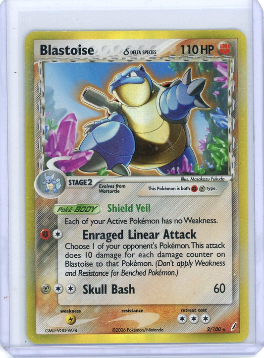 CardinalCore — Blastoise 2006 Pokemon Crystal Guardians rare holo #2/100 LP – Official Pokemon TCG Product
