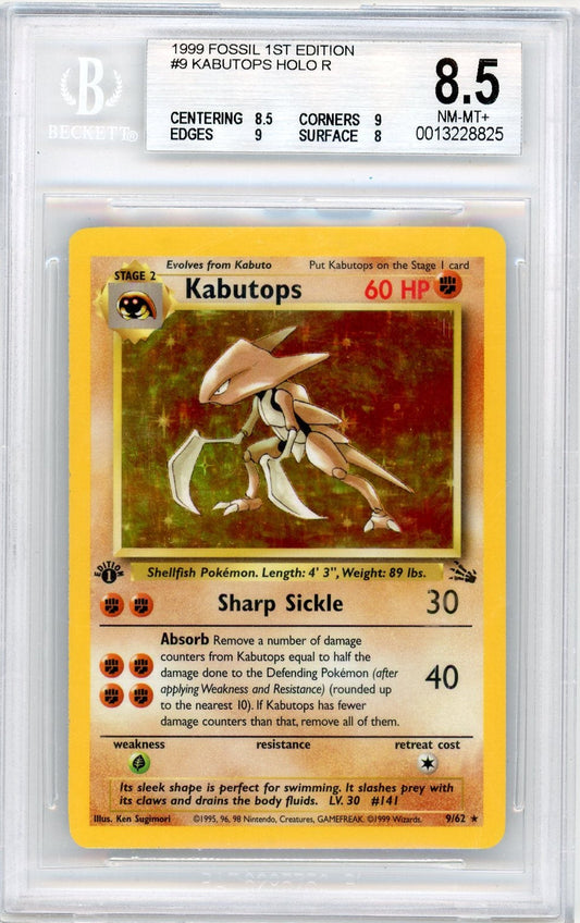 CardinalCore — Kabutops Pokemon Fossil 1st Edition Holo #9/62 BGS 8.5 – Official Pokemon TCG Product