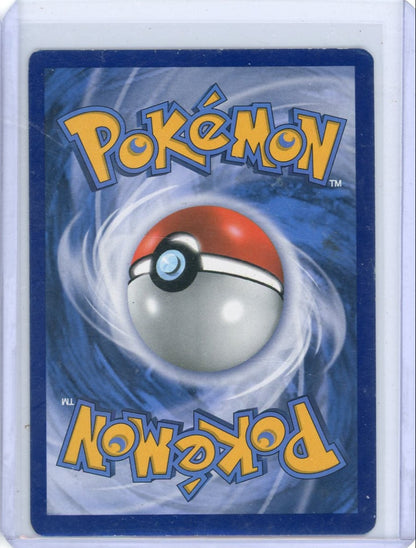 CardinalCore — Mega Gyarados EX Pokemon BREAKpoint Full-Art #115/122 – Official Pokemon TCG Product