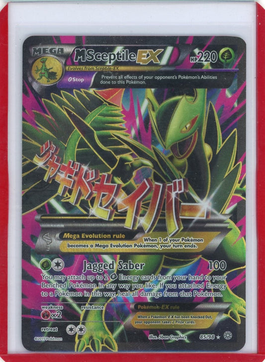 CardinalCore — Mega Sceptile EX Pokemon Ancient Origins Full-Art #85/98 – Official Pokemon TCG Product
