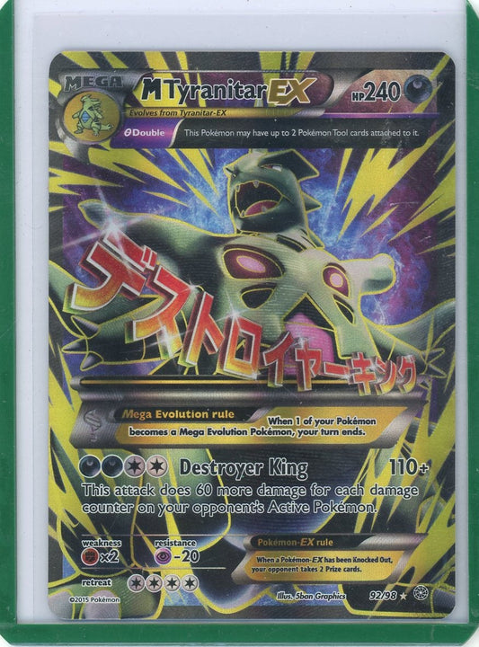 CardinalCore — Mega Tyranitar EX Pokemon Ancient Origins Full-Art #92/98 – Official Pokemon TCG Product