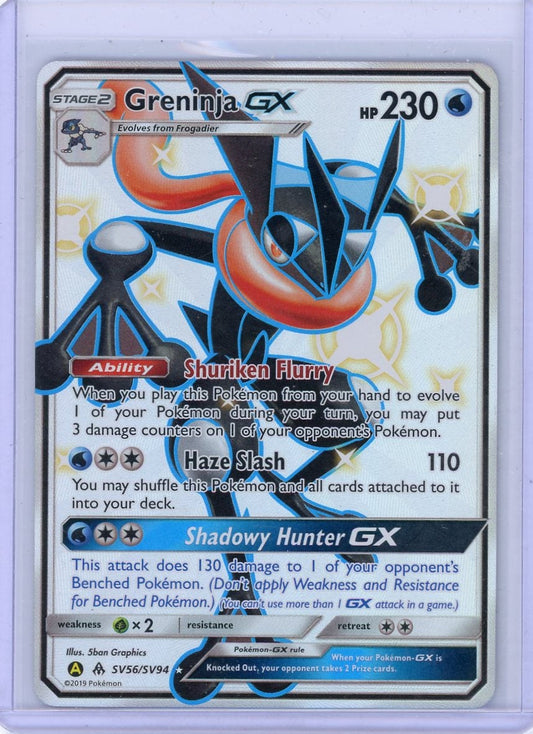 CardinalCore — Greninja GX Pokemon Hidden Fates Shiny Full-Art #SV56/SV94 – Official Pokemon TCG Product