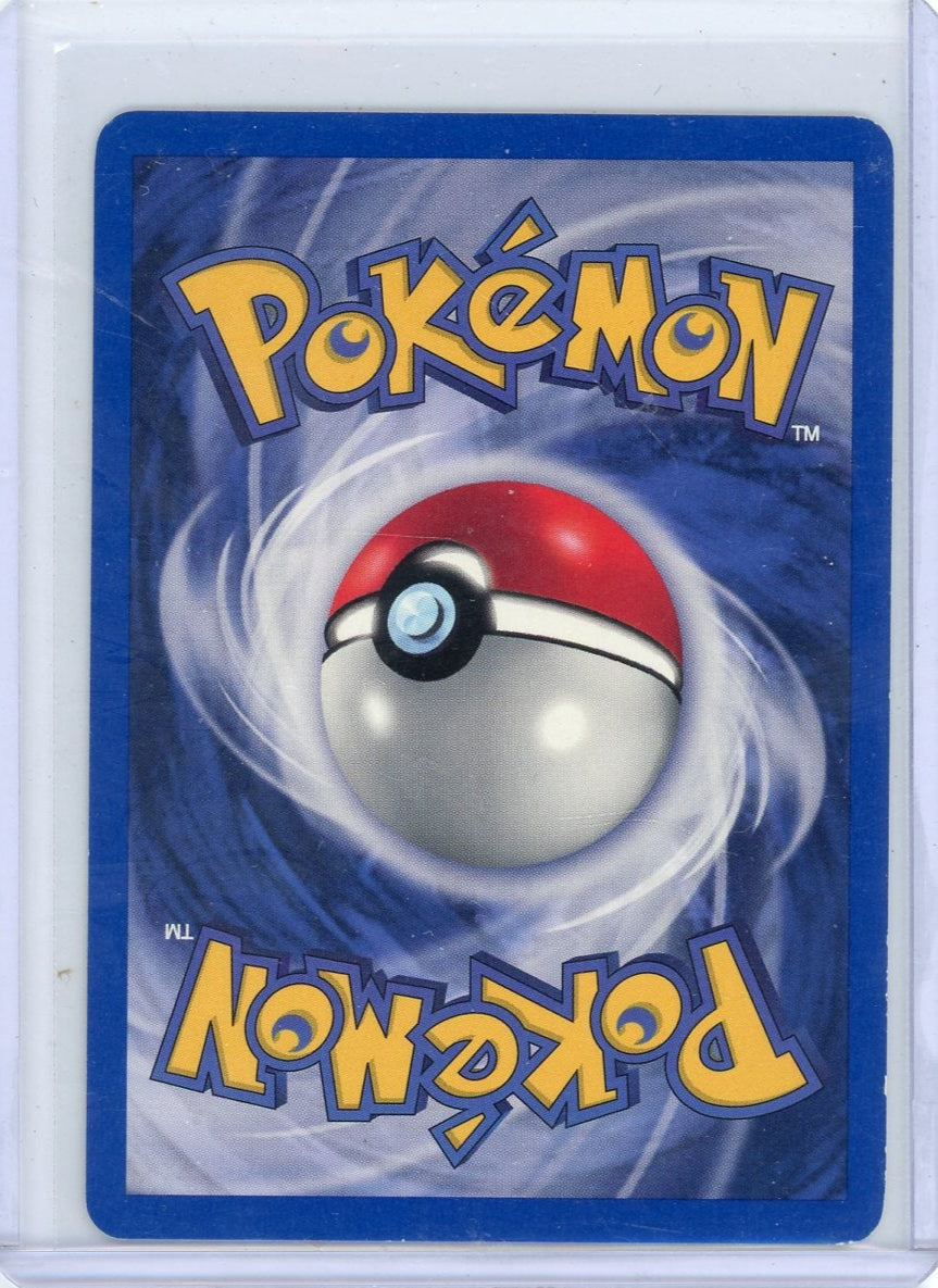 CardinalCore — Erika's Clefable Pokemon Gym Heroes 1st Edition Holo #3/132 – Official Pokemon TCG Product