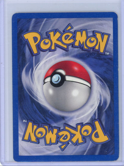 CardinalCore — Misty's Seadra Pokemon Gym Heroes 1st Edition Holo #9/132 – Official Pokemon TCG Product
