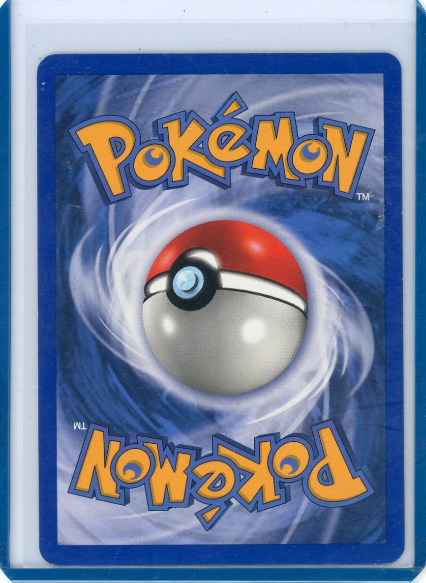 CardinalCore — Salamence Pokemon Dragon Holo #10/97 – Official Pokemon TCG Product