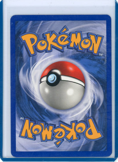 CardinalCore — Salamence Pokemon Dragon Holo #10/97 – Official Pokemon TCG Product