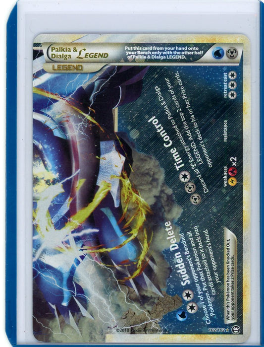 CardinalCore — Palkia & Dialga Legend Pokemon HGSS Triumphant #102/102 (Bottom) – Official Pokemon TCG Product