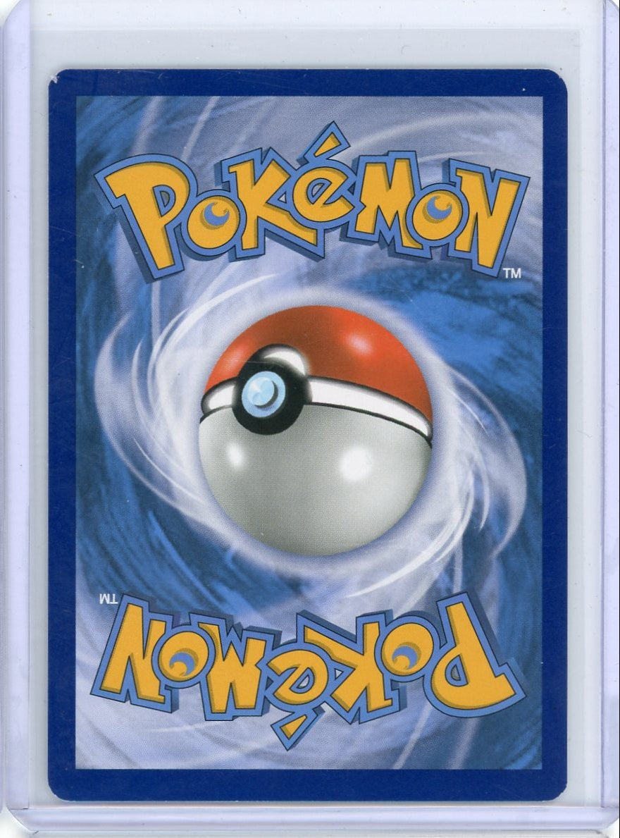CardinalCore — Whitney Pokemon Lost Thunder Full-Art #214/214 – Official Pokemon TCG Product