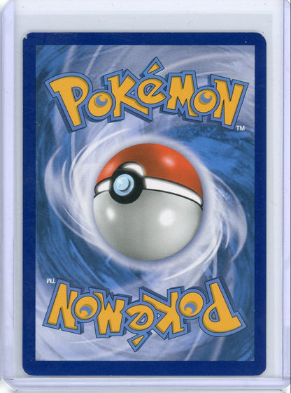 CardinalCore — Whitney Pokemon Lost Thunder Full-Art #214/214 – Official Pokemon TCG Product