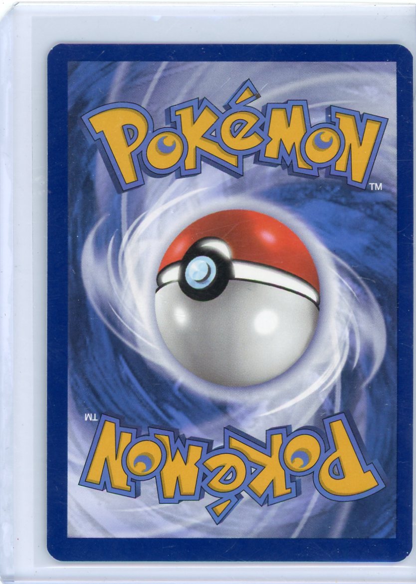 CardinalCore — Squirtle Pokemon Stellar Crown Illustration Rare #148/142 – Official Pokemon TCG Product