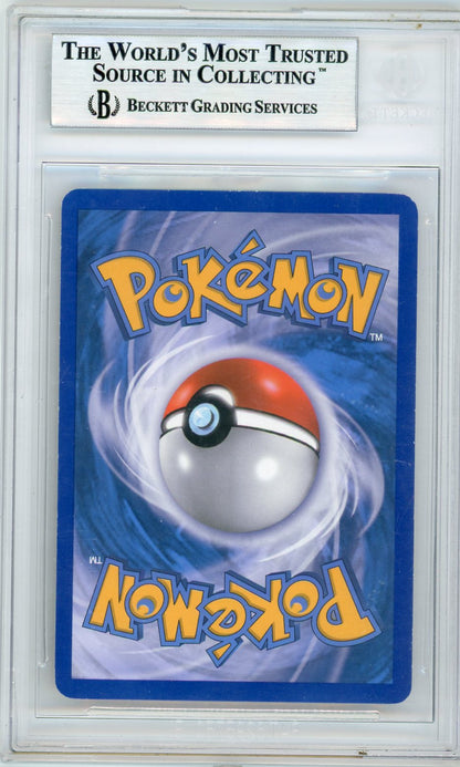 CardinalCore — Reshiram Pokemon Black & White Legendary Treasures Gold Secret Rare #114/113 – Official Pokemon TCG Product