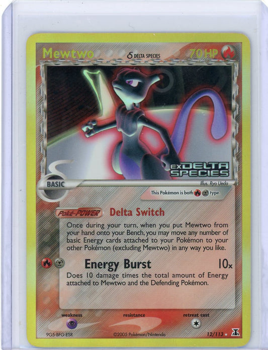CardinalCore — Mewtwo Pokemon EX Delta Species Reverse Holo #12/113 (Creased) – Official Pokemon TCG Product