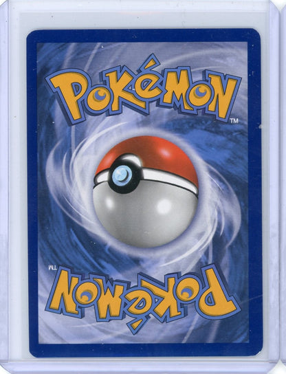 CardinalCore — Art #147/149 – Official Pokemon TCG Product
