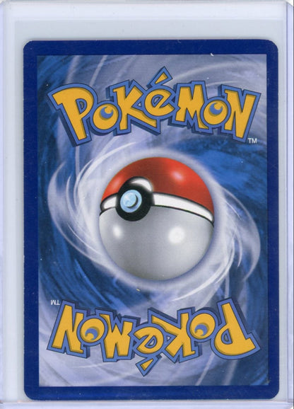 CardinalCore — Mew EX Pokemon Legendary Treasures Radiant Collection Full-Art #RC24/RC25 (LP) – Official Pokemon TCG Product