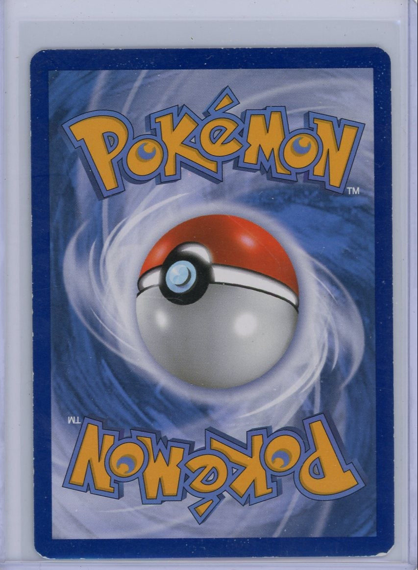 CardinalCore — Primal Groudon EX Pokemon XY Primal Clash Full-Art #151/160 (MP) – Official Pokemon TCG Product
