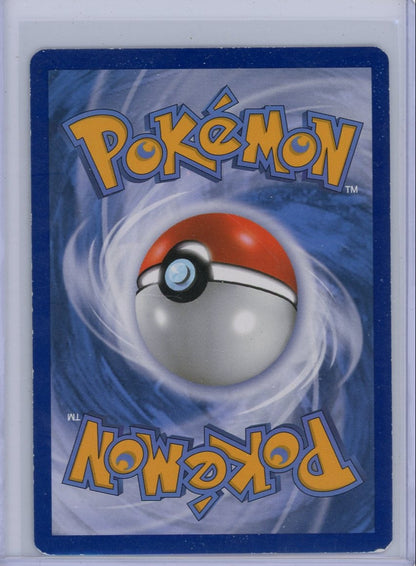 CardinalCore — Primal Groudon EX Pokemon XY Primal Clash Full-Art #151/160 (MP) – Official Pokemon TCG Product