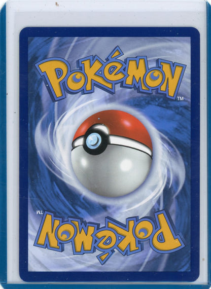 CardinalCore — Eevee ex 2025 Pokemon Prismatic Evolution Special Illustration Rare holo 167/131 – Official Pokemon TCG Product