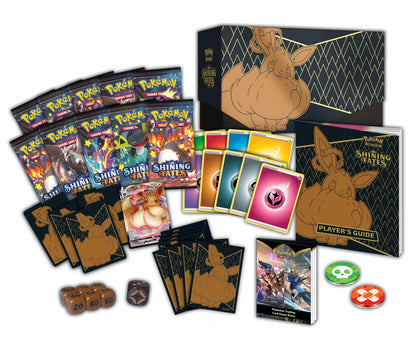 CardinalCore — Elite Trainer Box – Complete Trainer Kit with Accessories