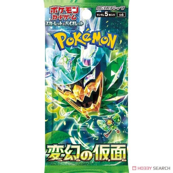 CardinalCore — Mask of Change Box Japanese Version – Official Pokemon TCG Product