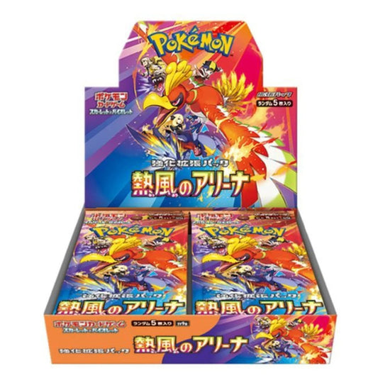 CardinalCore — Japanese Pokemon TCG Heat Wave Arena - Japanese Booster Box – Rare & Exclusive Cards