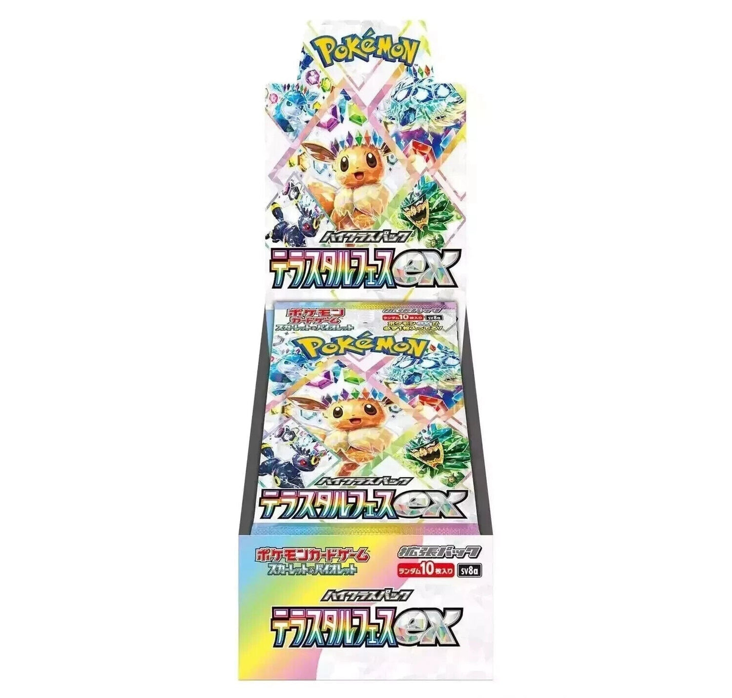 CardinalCore — Japanese Pokemon TCG Terastal Festival ex - Japanese Pokemon Booster Box (SV8a) – Rare & Exclusive Cards