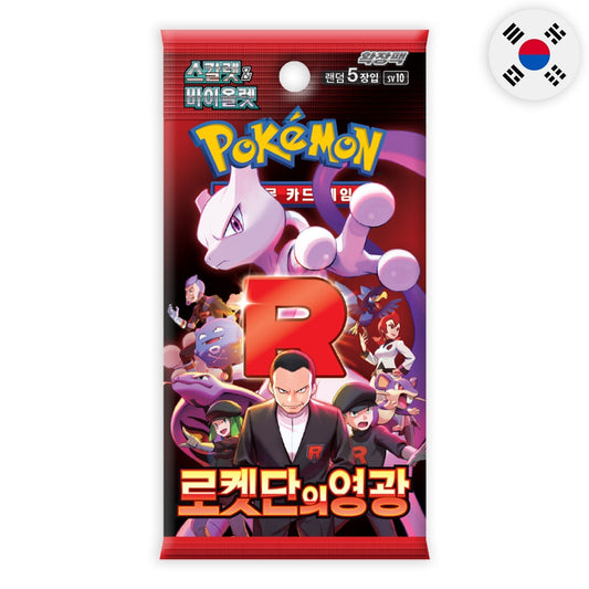 CardinalCore — Pokemon TCG Glory of Team Rocket - Booster Pack – Authentic Japanese Pokemon Cards